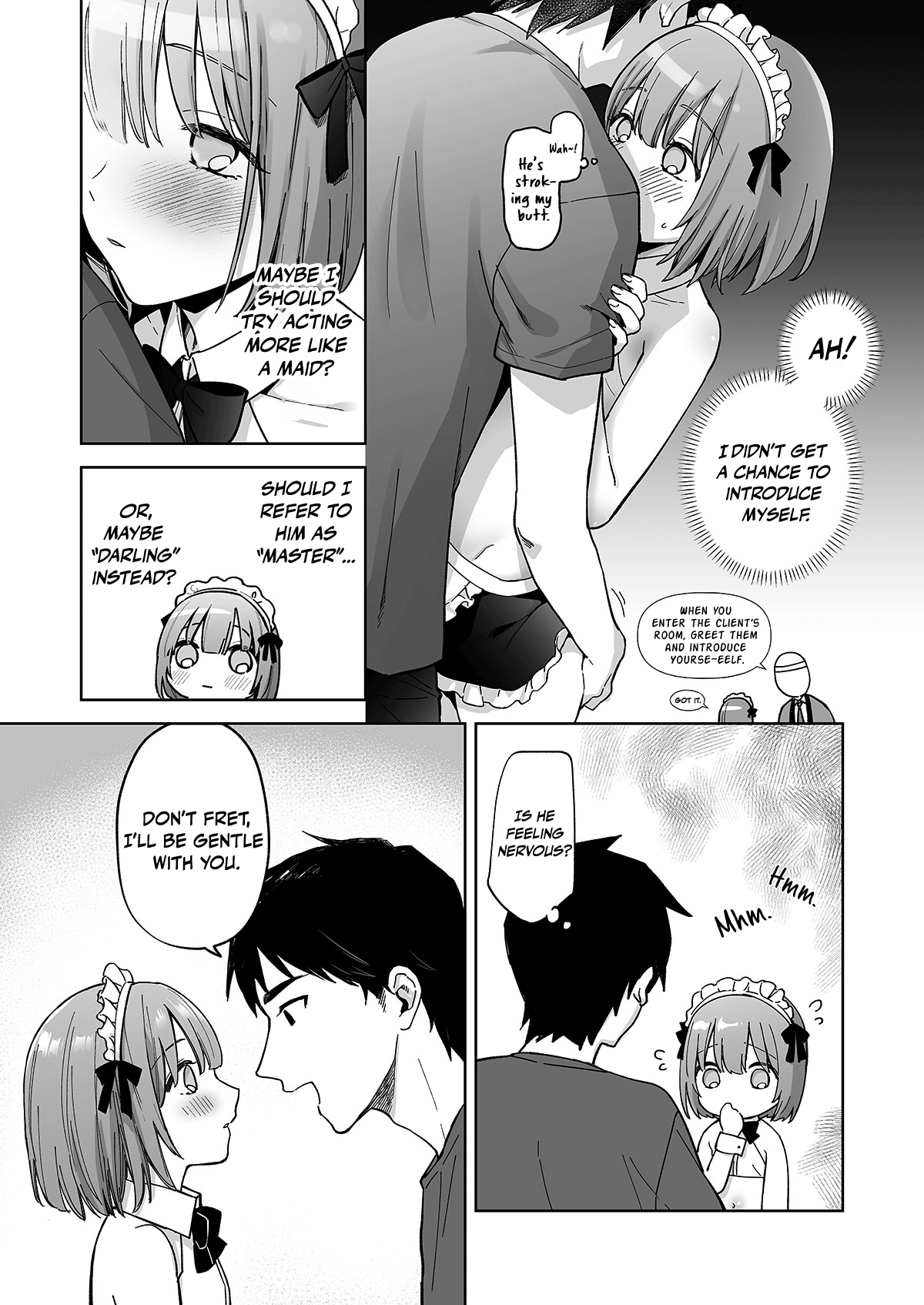 Iori-kun to Oshiri Ai | Butt-Loving at the ASS WALL