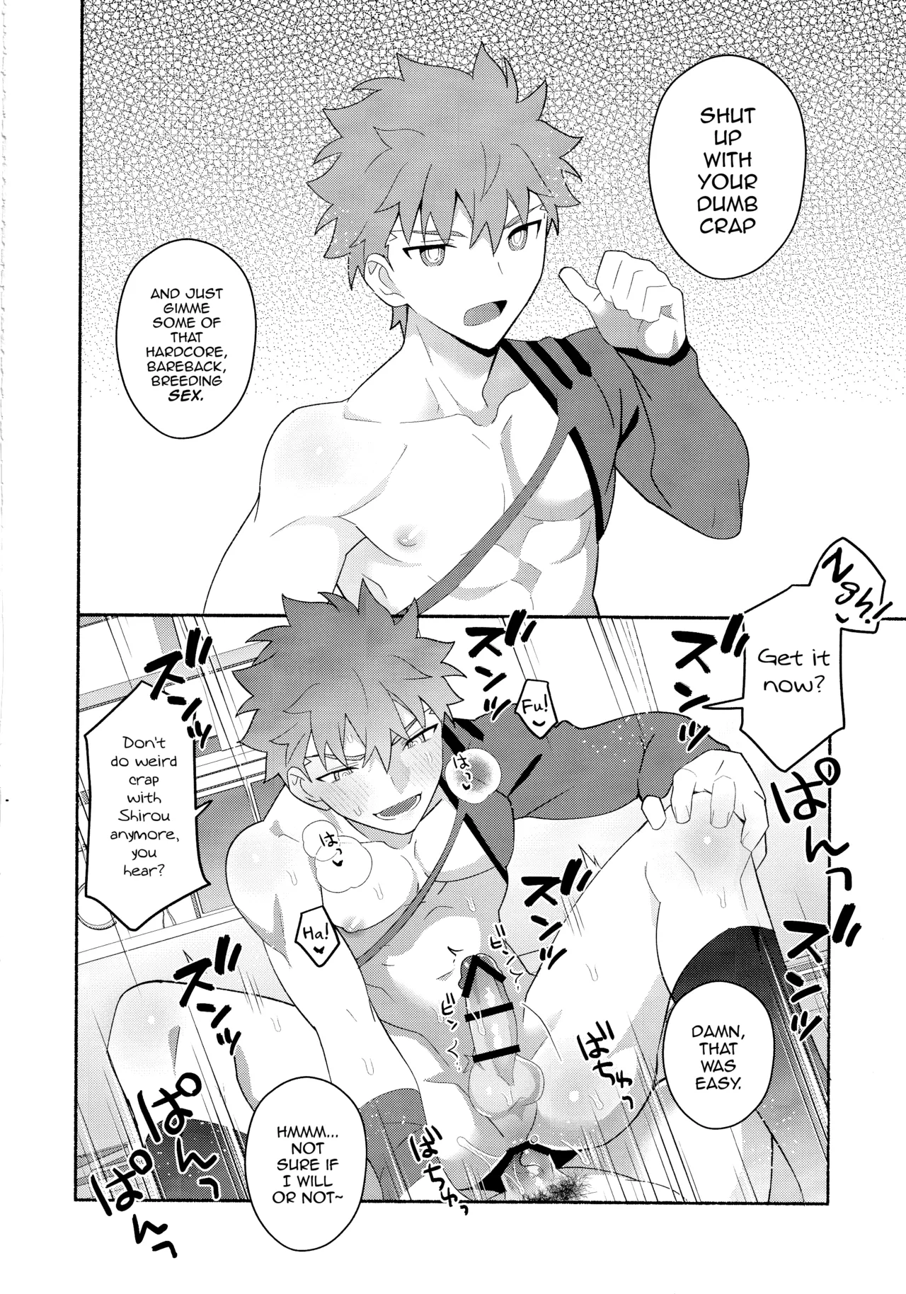 Emiya Shirou Senji Muramasa Saimin Hon - Foto 35