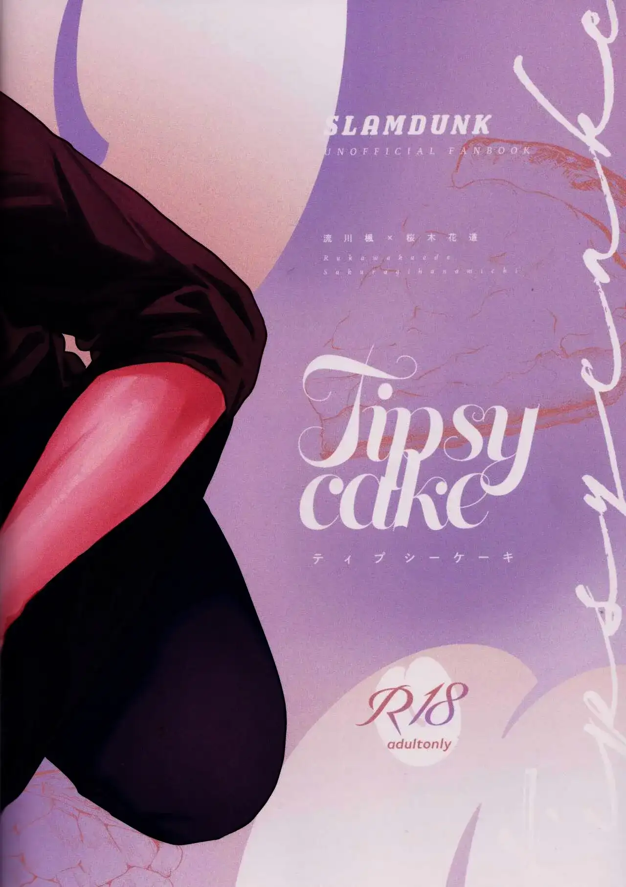 Tipsycake - Foto 38