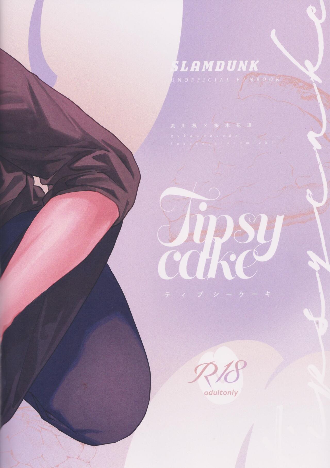 Tipsycake