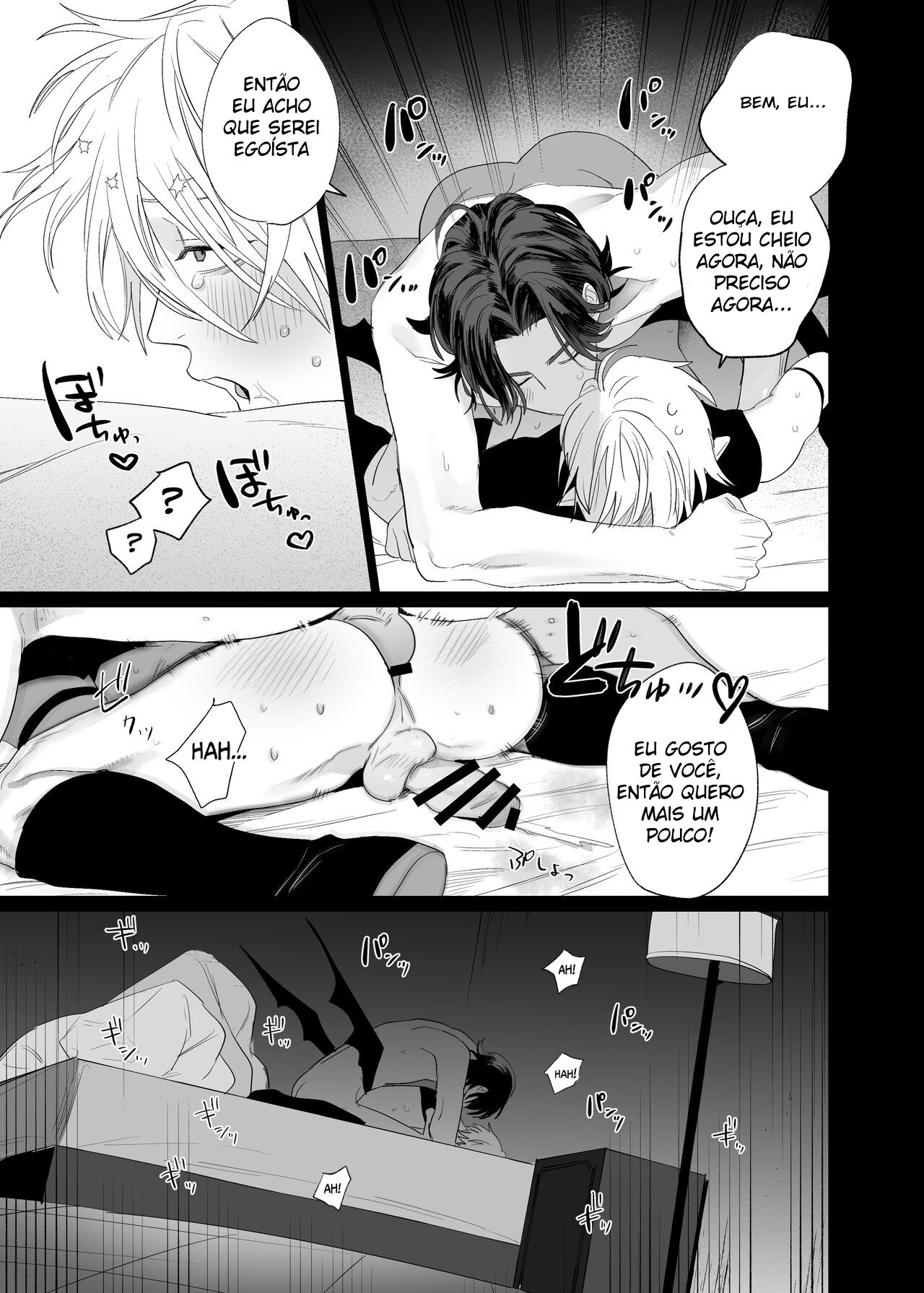 Kyuukon!! Succubus-kun - Foto 56