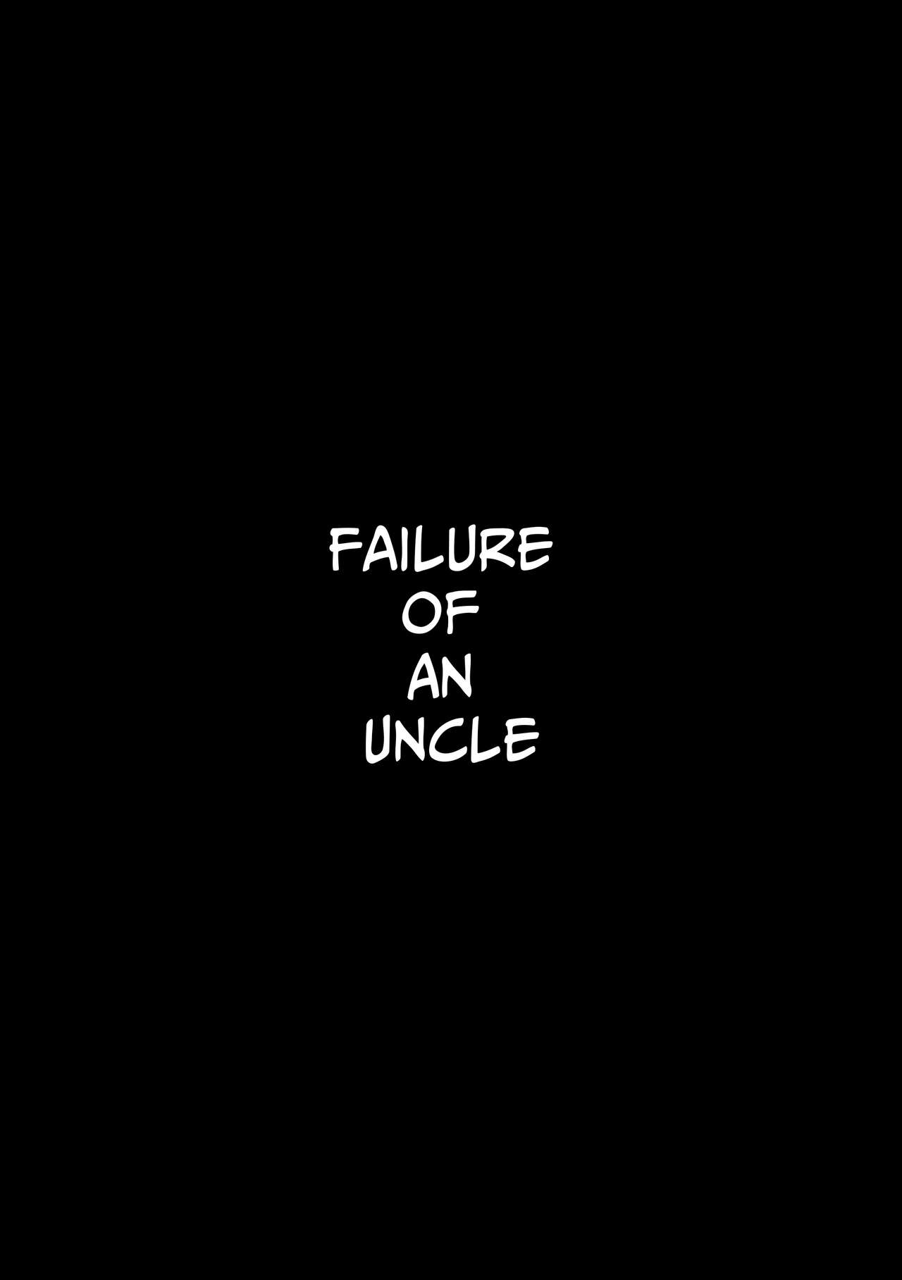 Oji Shikkaku | Failure of an Uncle - Foto 4