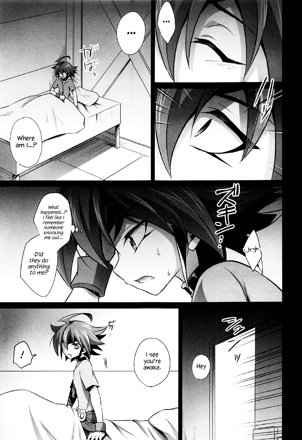 Choukyou Sareta Maso Mesu Danshi Sai - Foto 6