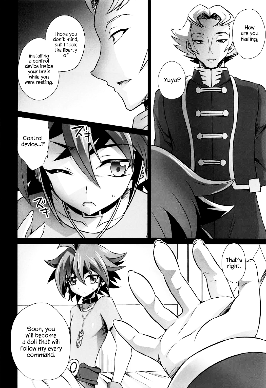 Choukyou Sareta Maso Mesu Danshi Sai - Foto 7