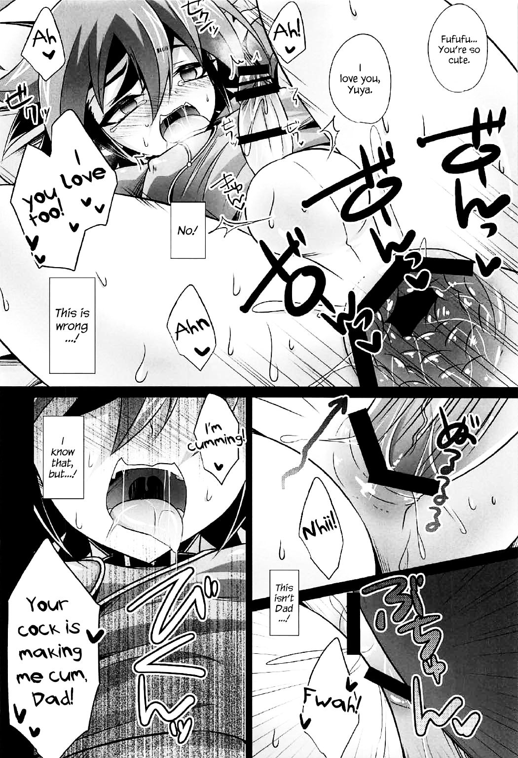 Choukyou Sareta Maso Mesu Danshi Sai - Foto 17