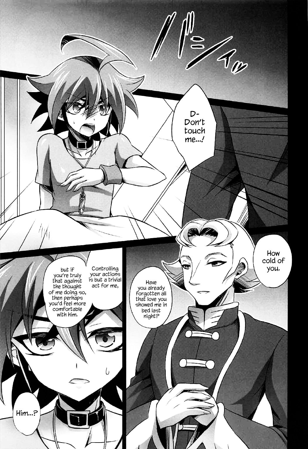 Choukyou Sareta Maso Mesu Danshi Sai - Foto 21