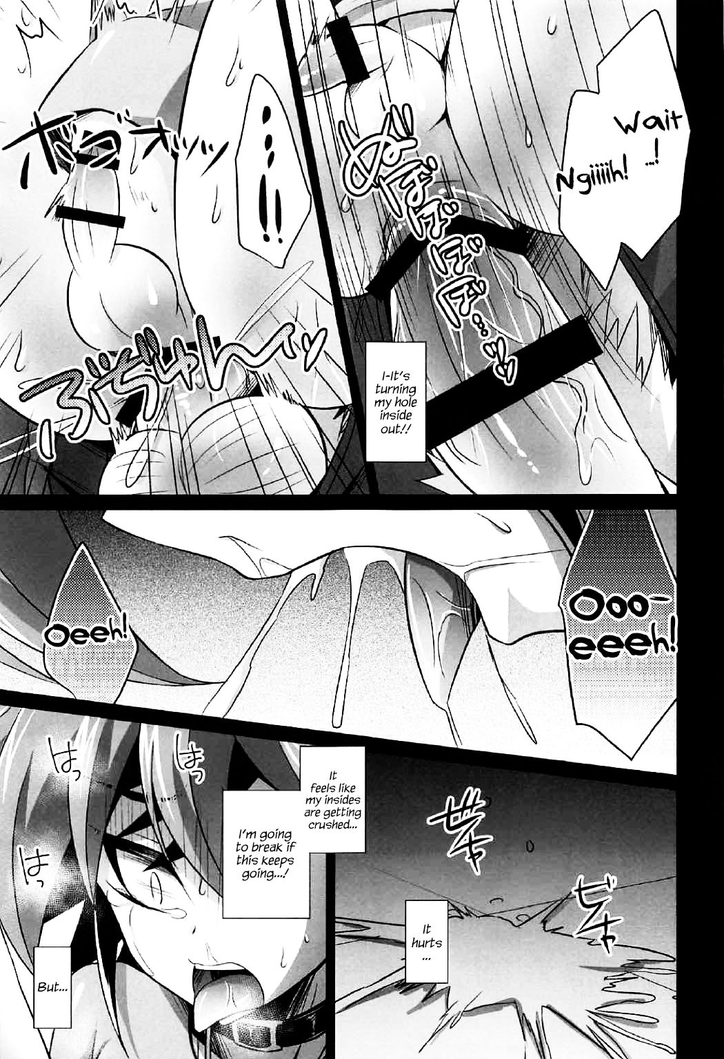 Choukyou Sareta Maso Mesu Danshi Sai - Foto 25