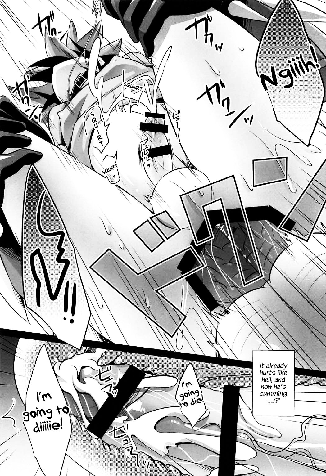 Choukyou Sareta Maso Mesu Danshi Sai - Foto 27