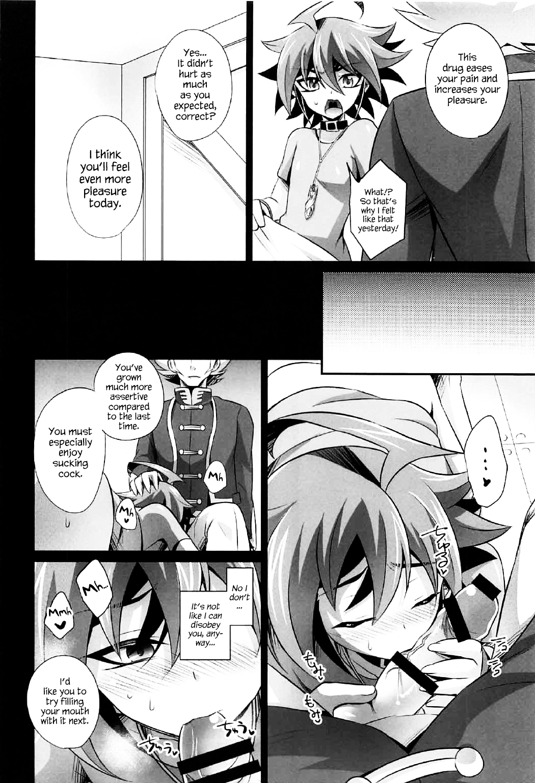 Choukyou Sareta Maso Mesu Danshi Sai - Foto 30