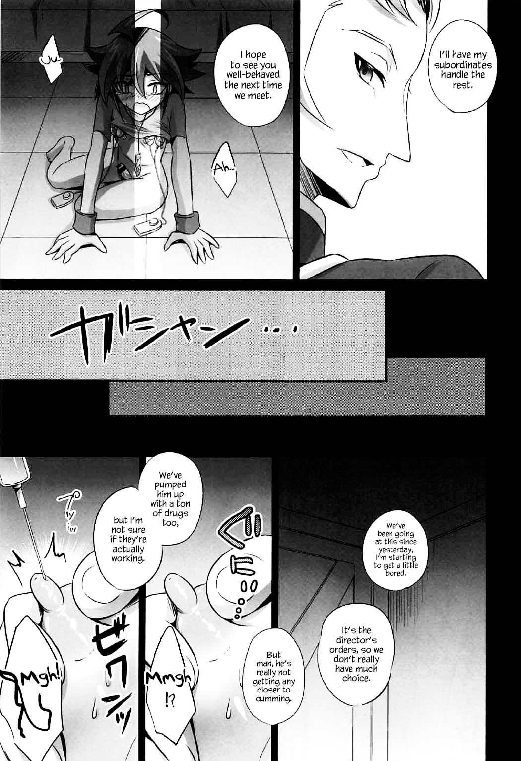 Choukyou Sareta Maso Mesu Danshi Sai - Foto 42