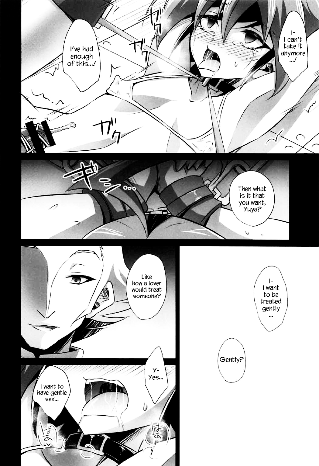 Choukyou Sareta Maso Mesu Danshi Sai - Foto 50