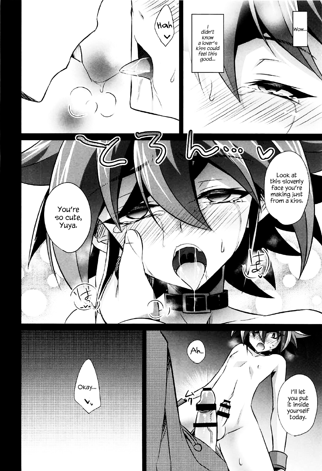 Choukyou Sareta Maso Mesu Danshi Sai - Foto 52
