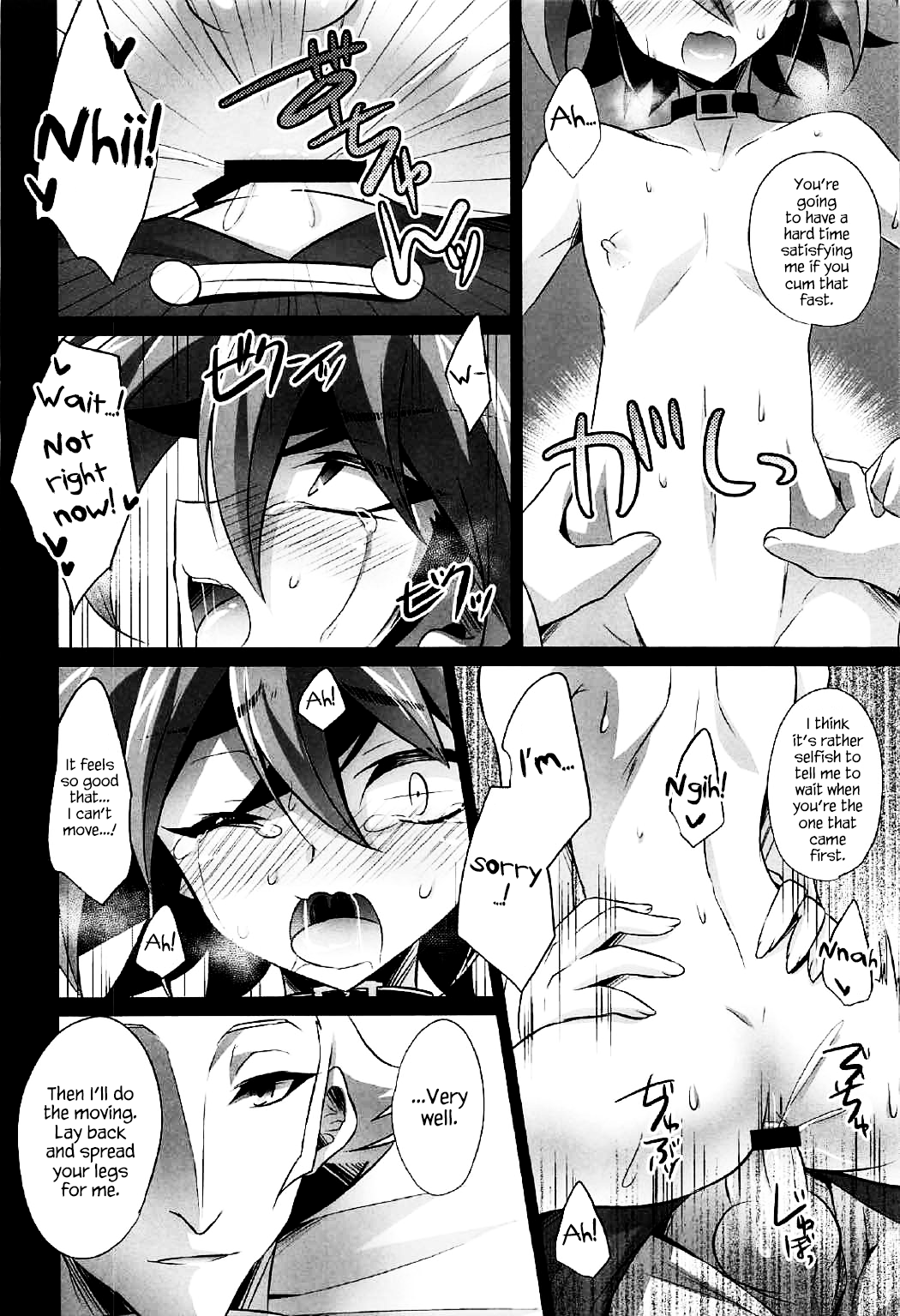 Choukyou Sareta Maso Mesu Danshi Sai - Foto 56