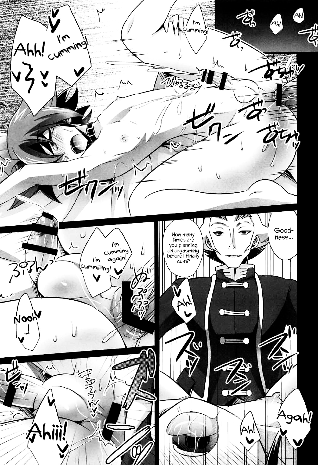 Choukyou Sareta Maso Mesu Danshi Sai - Foto 57