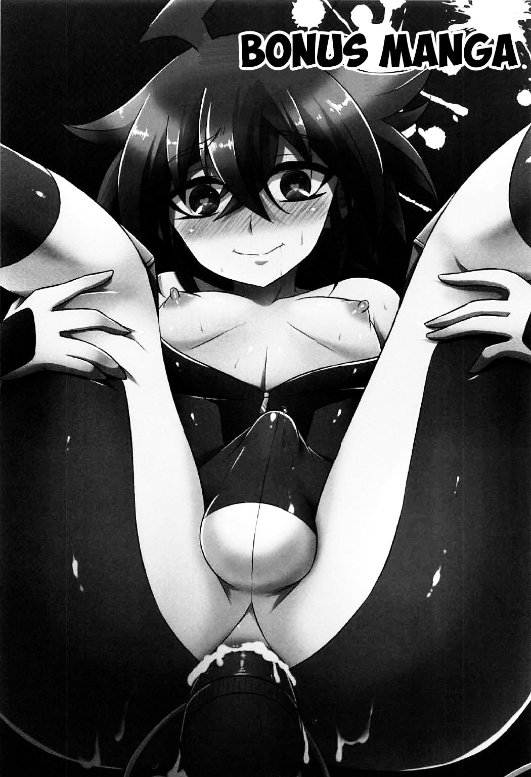 Choukyou Sareta Maso Mesu Danshi Sai - Foto 67
