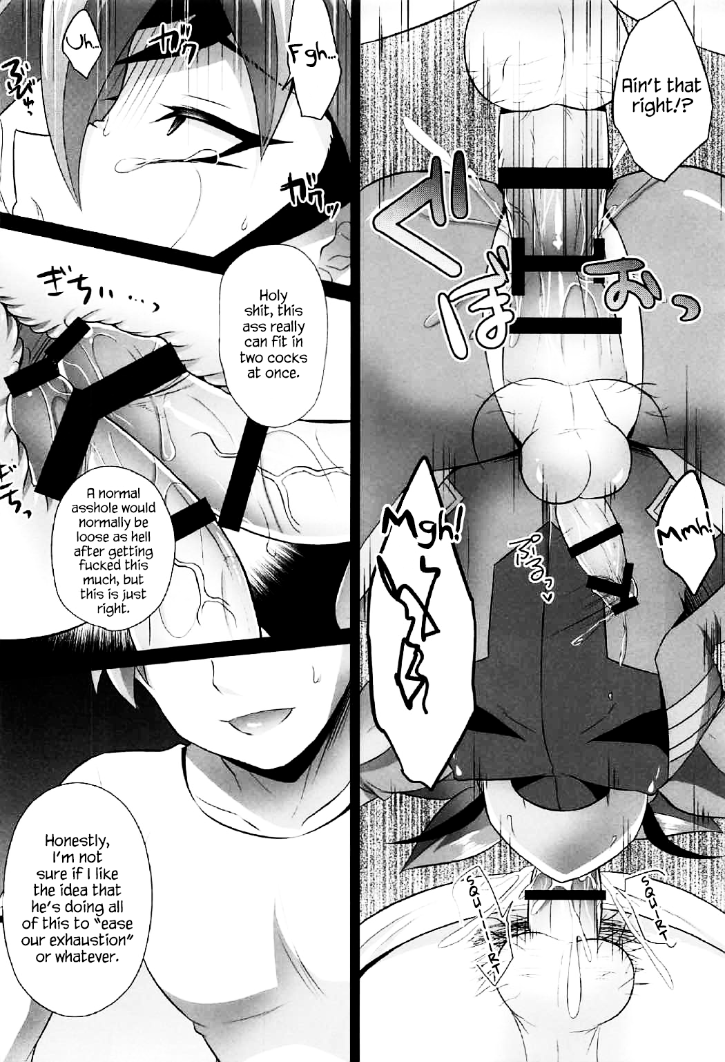 Choukyou Sareta Maso Mesu Danshi Sai - Foto 71