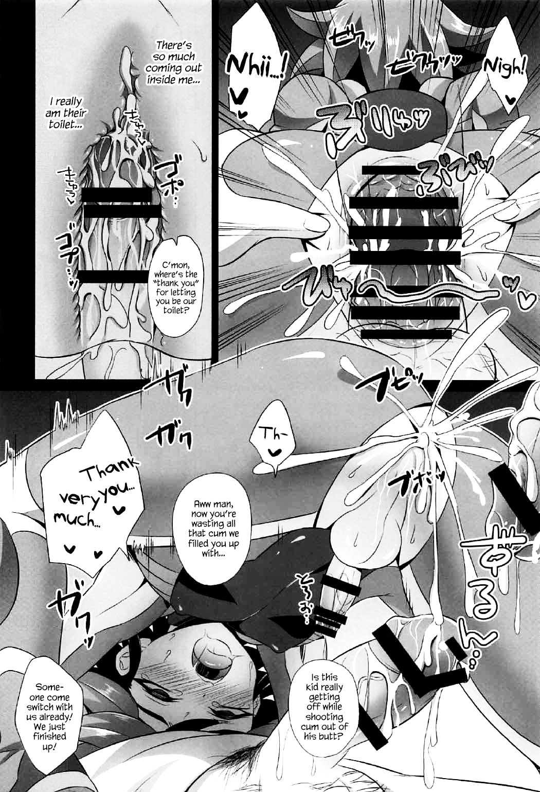 Choukyou Sareta Maso Mesu Danshi Sai - Foto 73