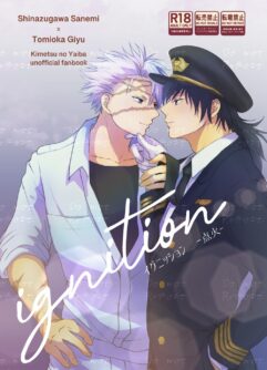  [Hanawaka (Risuke)] Ignition (Kimetsu no Yaiba) [Digital]
