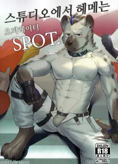  [Glinhyena] Operator In The Wrong Spot [Vietnamese] [Digital]