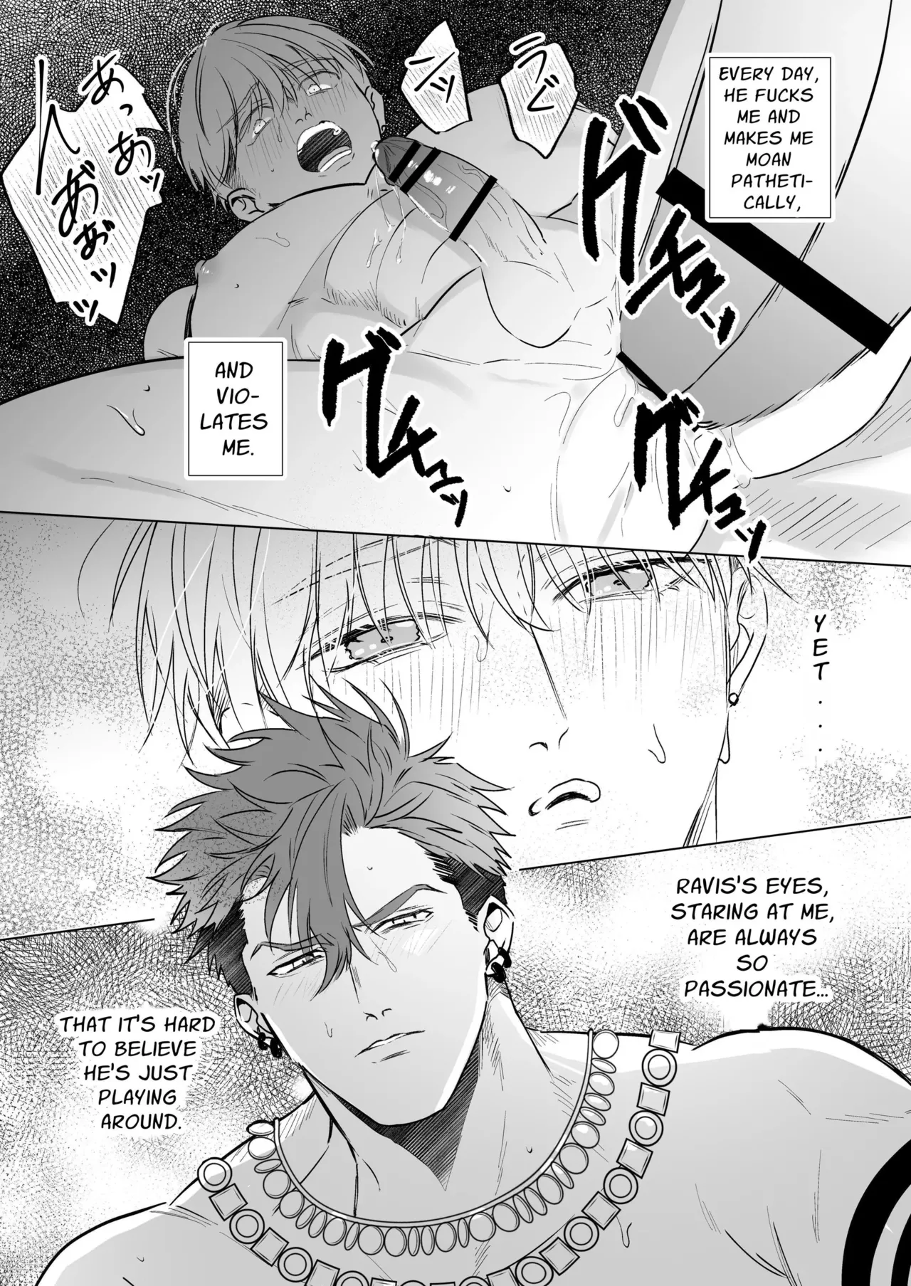 Holy Knight Bedded by a Wicked Deity 2 ~the endless orgasm of overflowing breastmilk~ - Foto 5