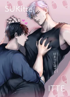  [Kimisando] Say You Love Me 1 [English]