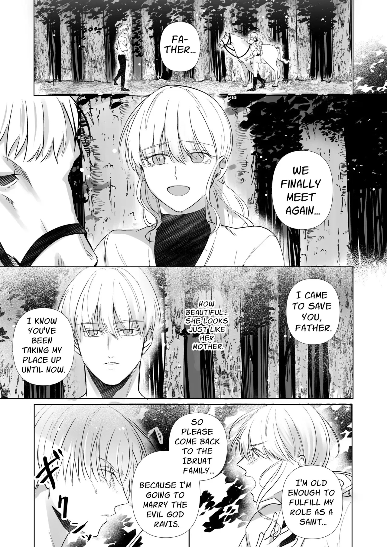 Holy Knight Bedded by a Wicked Deity 2 ~the endless orgasm of overflowing breastmilk~ - Foto 10
