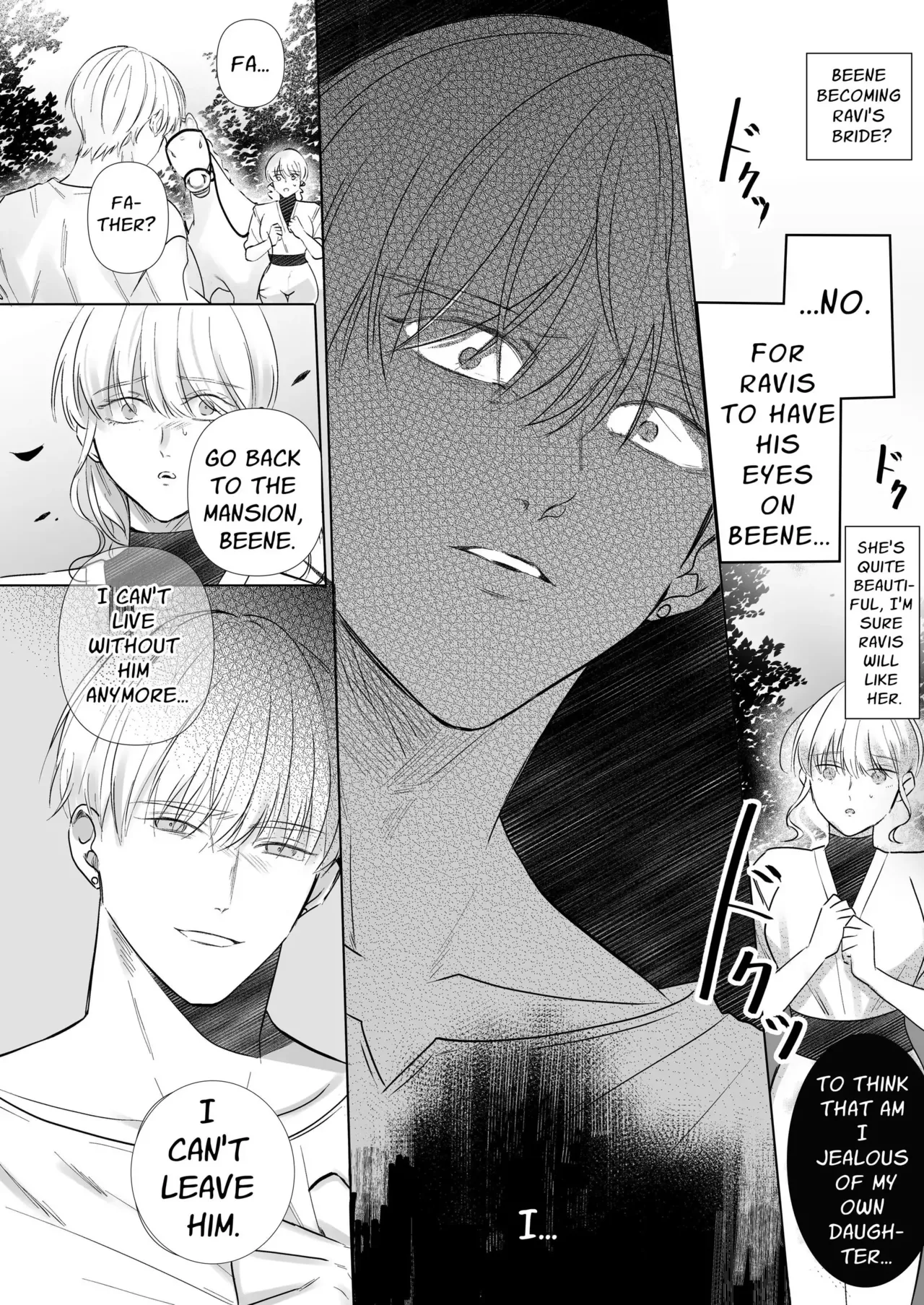 Holy Knight Bedded by a Wicked Deity 2 ~the endless orgasm of overflowing breastmilk~ - Foto 11