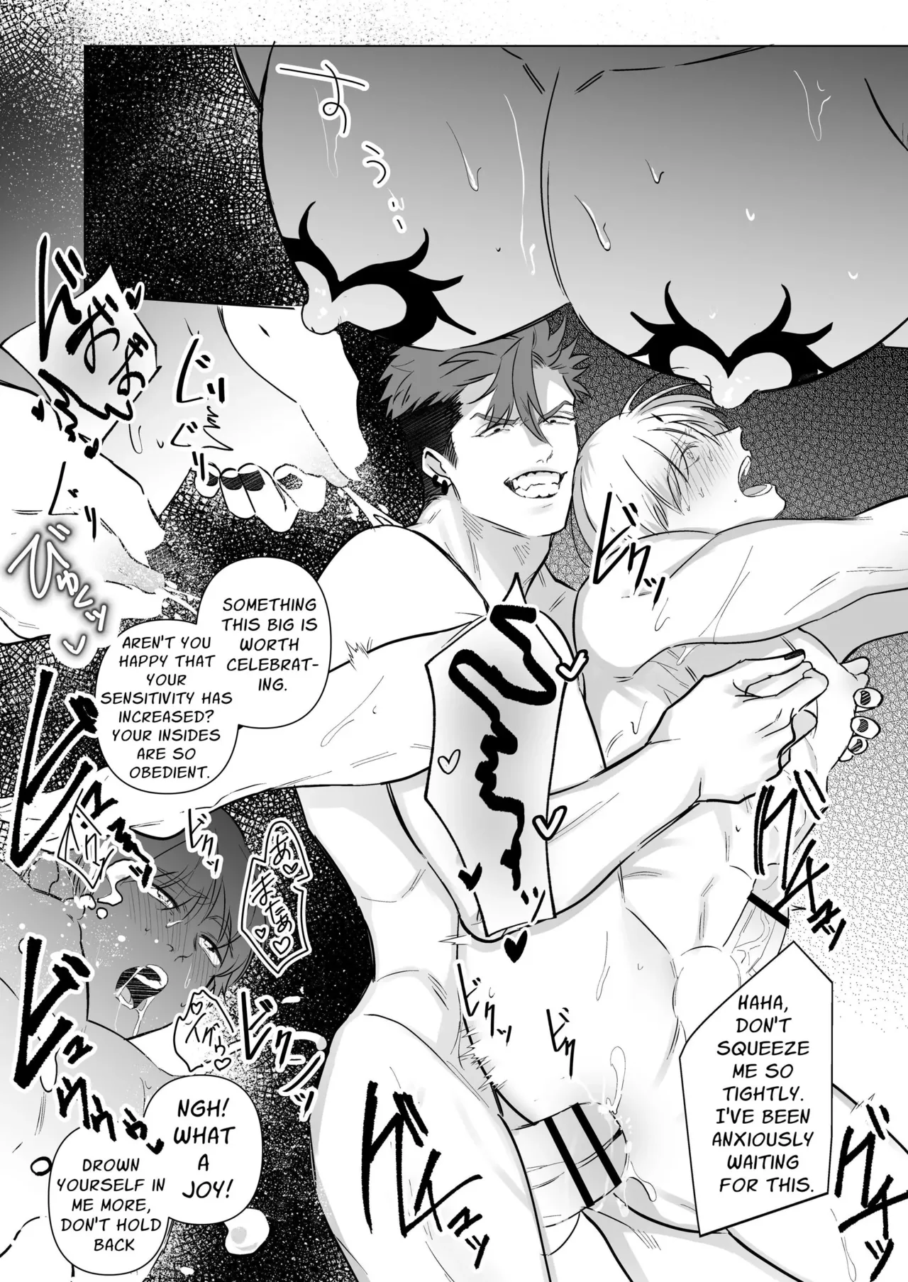 Holy Knight Bedded by a Wicked Deity 2 ~the endless orgasm of overflowing breastmilk~ - Foto 25