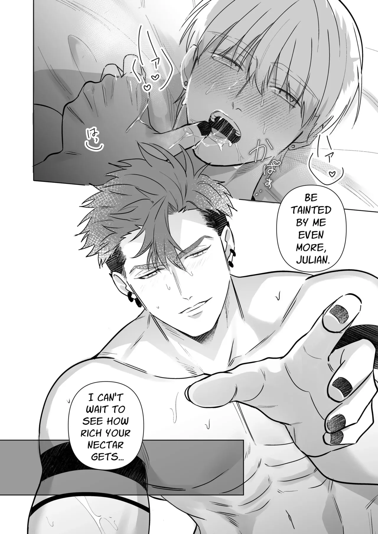 Holy Knight Bedded by a Wicked Deity 2 ~the endless orgasm of overflowing breastmilk~ - Foto 29