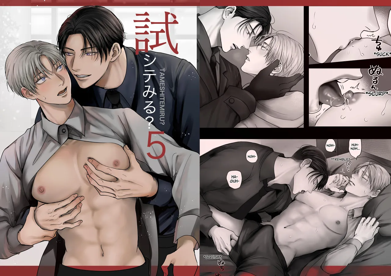 You Wanna Try? 4 | Tameshite Miru? 5 - Foto 61