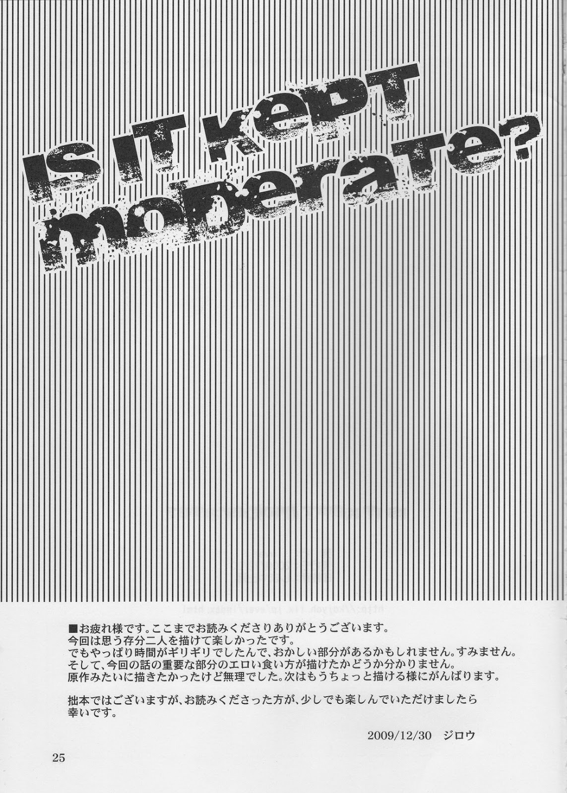 Is it kept moderate? - Foto 24