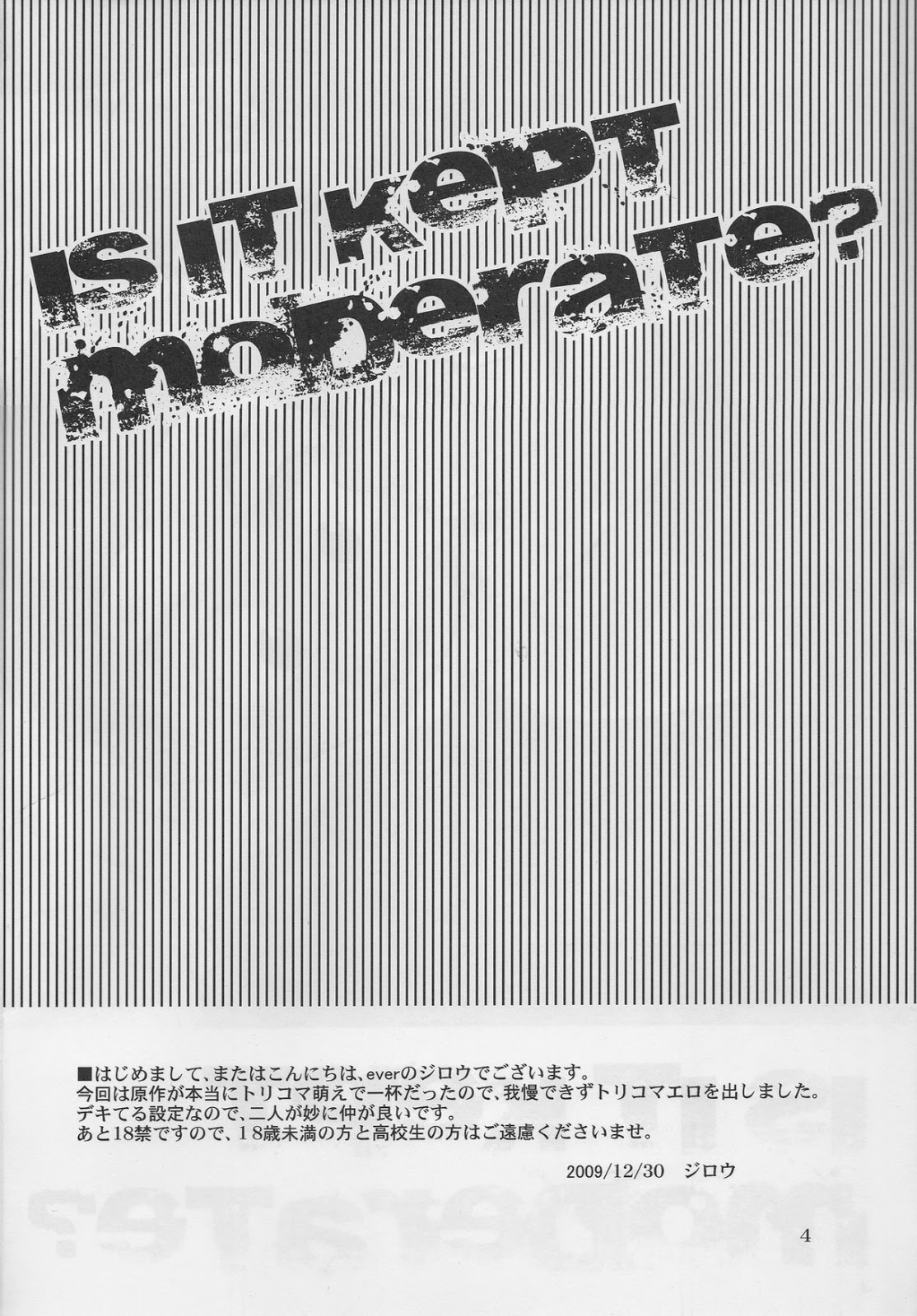 Is it kept moderate? - Foto 4
