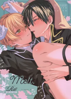 [trigger.m (Emu Emuo)] Melt. (Sword Art Online)
