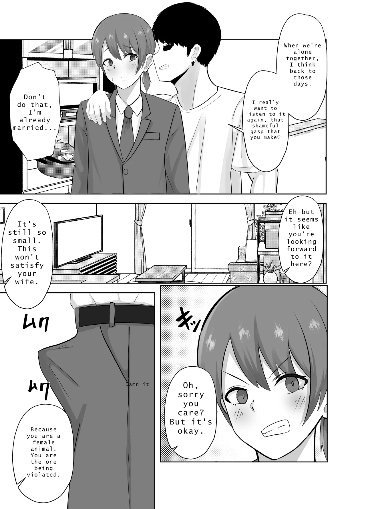 Yowami ni Tsukekomi Kikon Dansei o Mesu ni Choukyou Shite Mita - Foto 6
