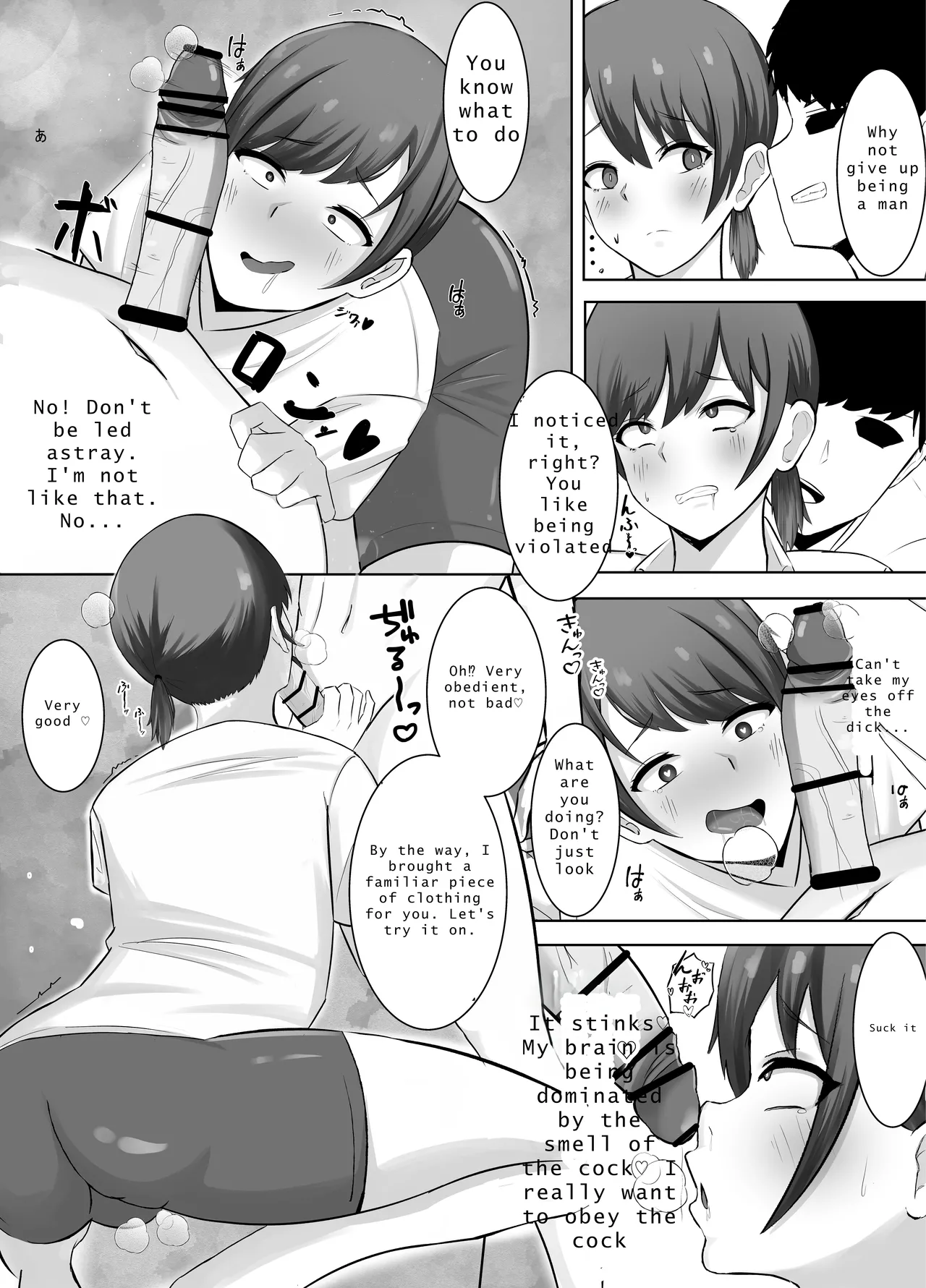 Yowami ni Tsukekomi Kikon Dansei o Mesu ni Choukyou Shite Mita - Foto 15