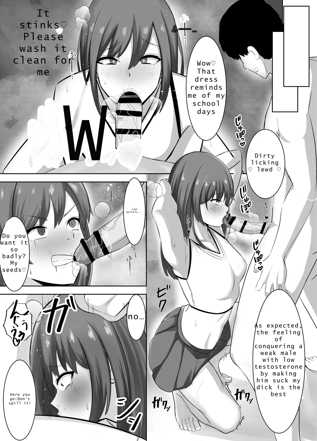 Yowami ni Tsukekomi Kikon Dansei o Mesu ni Choukyou Shite Mita - Foto 16