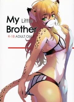  [Miburi (Miga)] My Little Brother [English]