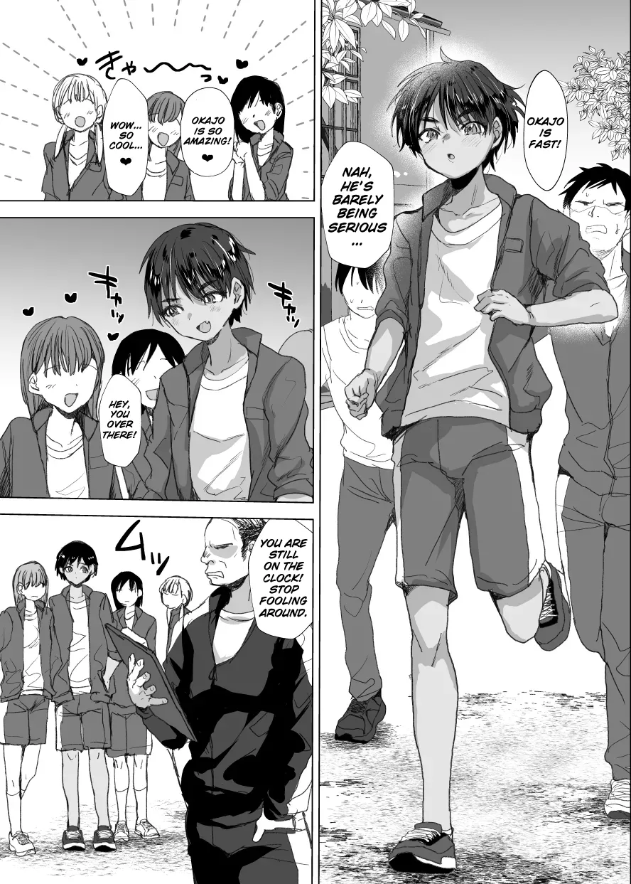 Ruining a promising boy with hypnosis - Foto 2