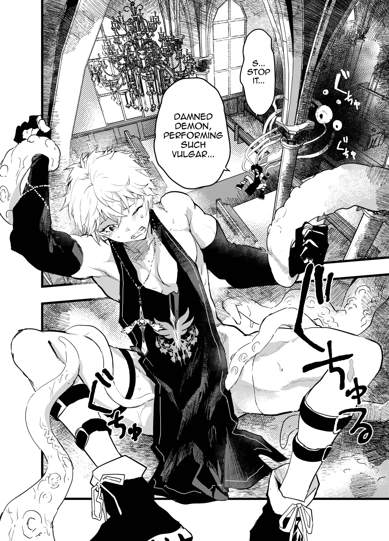 Minarai Futsumashi no Mesu Ochi Exorcism - Foto 5