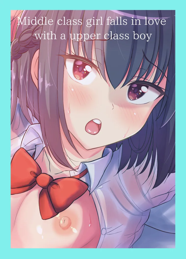Hitsujinx Shop e Youkoso! 2 - Foto 64