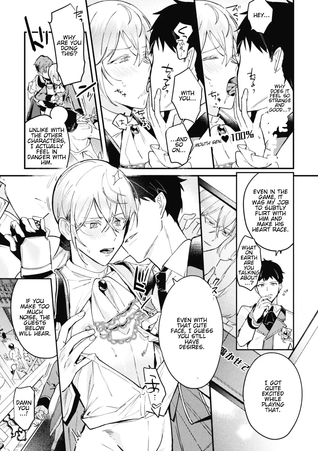 Akuyaku Reisoku Tensei ~Akogare no Otomege Chara o Kando Cheat de Kanochi Kouryaku~ 3 - Foto 7