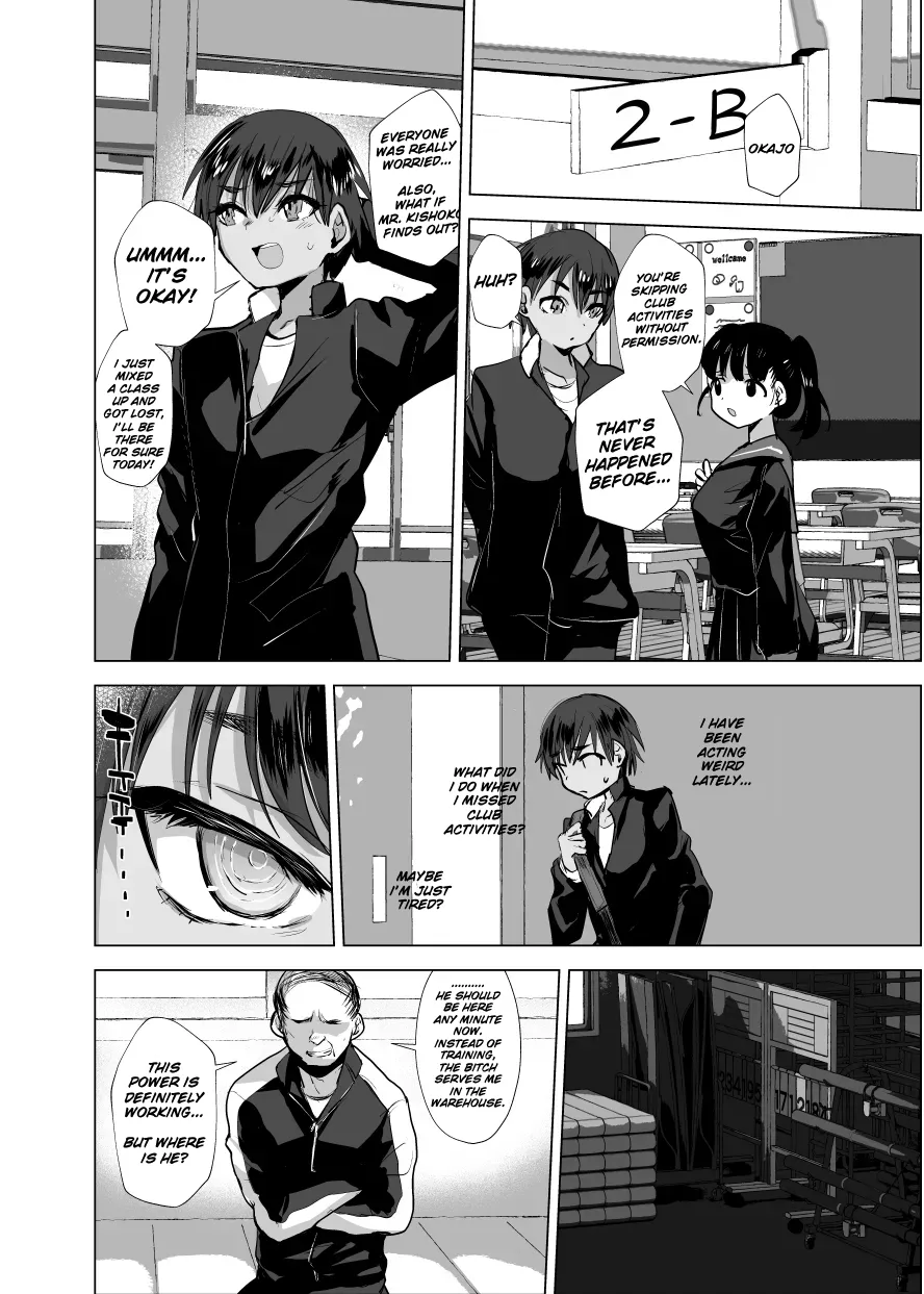 Ruining a promising boy with hypnosis - Foto 11