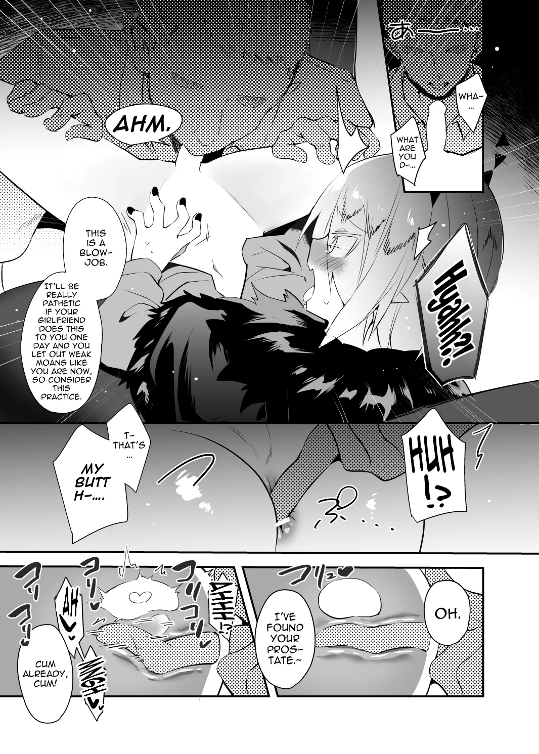 Waka Ou-kun wa Otona ni Naritai - Foto 12