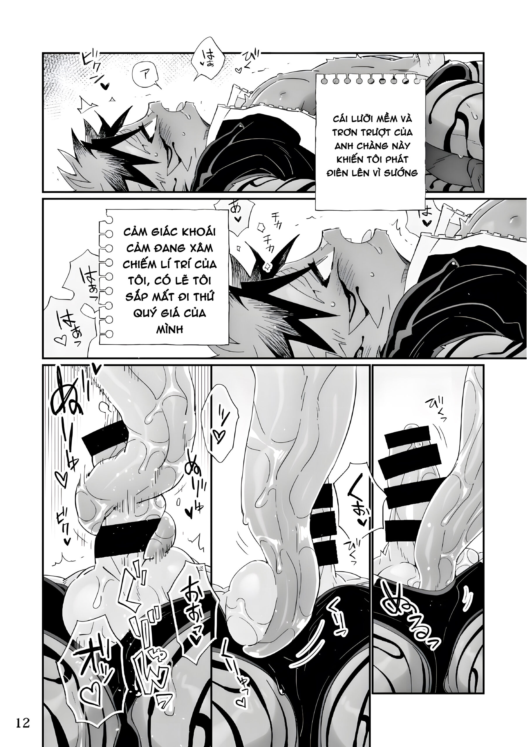 Kaijuu To! - Foto 12