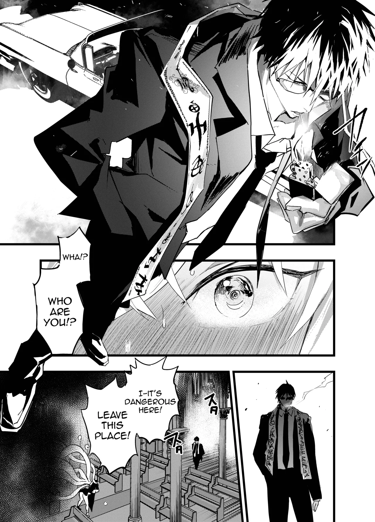 Minarai Futsumashi no Mesu Ochi Exorcism - Foto 14