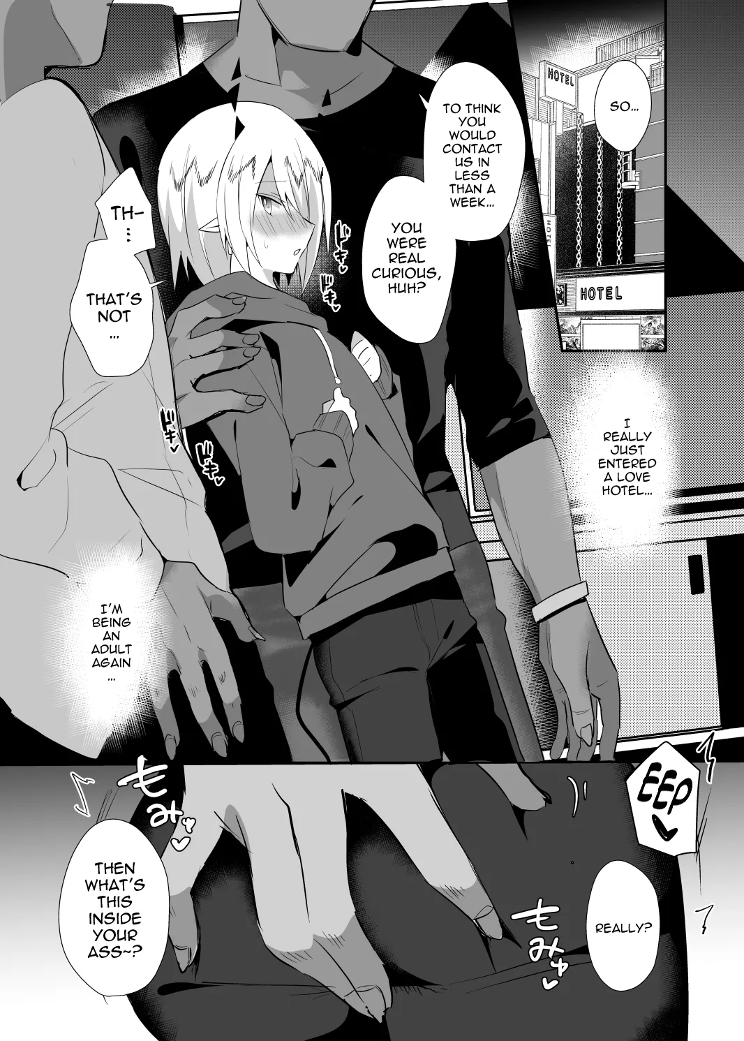 Waka Ou-kun wa Otona ni Naritai - Foto 17