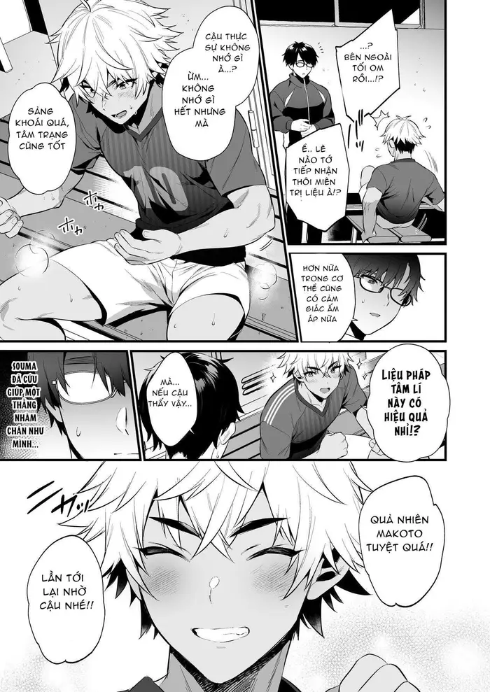 Nonke no Osananajimi WO SAIMIN NTR - Foto 18