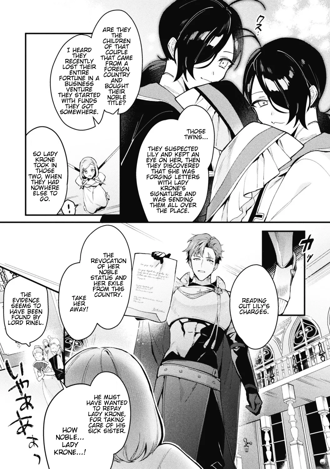 Akuyaku Reisoku Tensei ~Akogare no Otomege Chara o Kando Cheat de Kanochi Kouryaku~ 3 - Foto 23