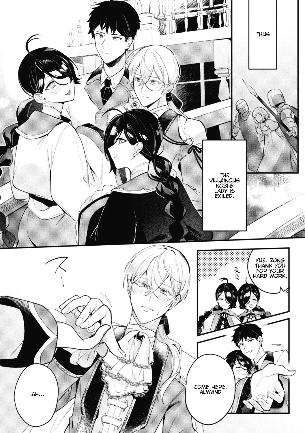 Akuyaku Reisoku Tensei ~Akogare no Otomege Chara o Kando Cheat de Kanochi Kouryaku~ 3 - Foto 24