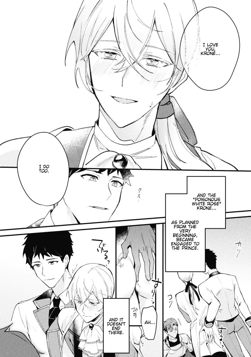 Akuyaku Reisoku Tensei ~Akogare no Otomege Chara o Kando Cheat de Kanochi Kouryaku~ 3 - Foto 25